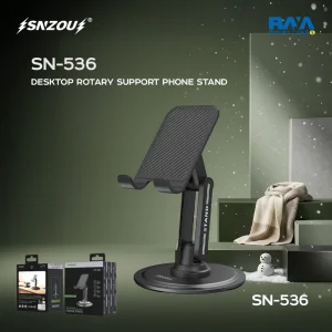 SN-536