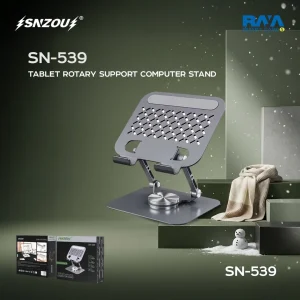 SN-539