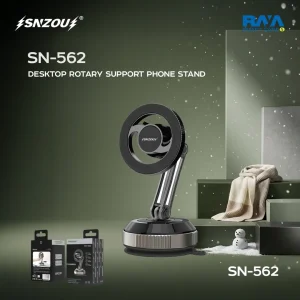 SN-562