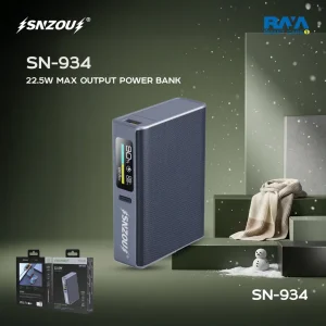 SN-934